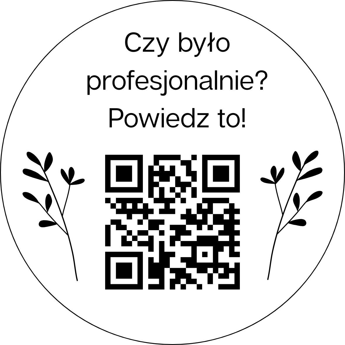 etykieta-qr-czy-bylo-profesjonalnie-podziel-sie-opinia