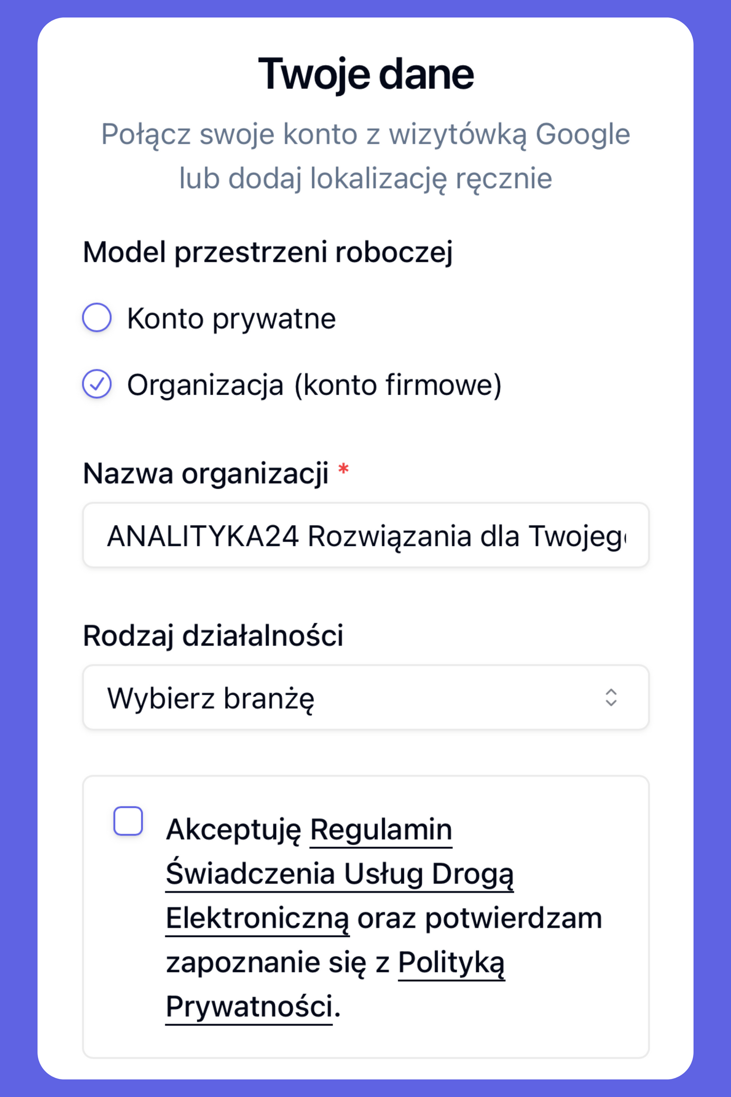 konfiguracja produktu krok 7