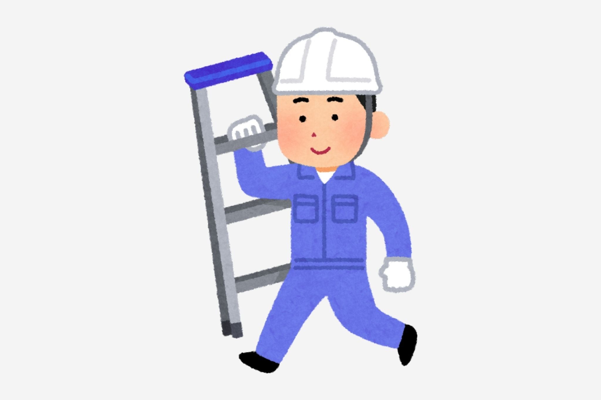 Podjęte działania w odpowiedzi na zgłoszenie usterki przez kod QR